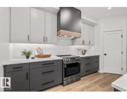 4543 Knight Wd Sw, Edmonton, AB T6W4B7 Photo 16