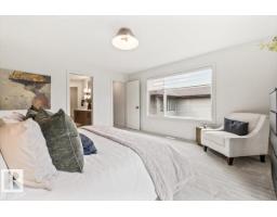4543 Knight Wd Sw, Edmonton, AB T6W4B7 Photo 41