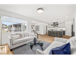 Mud room - 4543 Knight Wd Sw, Edmonton, AB T6W4B7 Photo 10