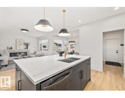 4543 Knight Wd Sw, Edmonton, AB T6W4B7 Photo 15
