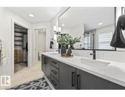 4543 Knight Wd Sw, Edmonton, AB T6W4B7 Photo 43