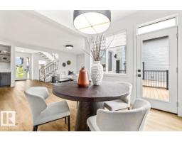 4543 Knight Wd Sw, Edmonton, AB T6W4B7 Photo 19