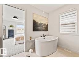 4543 Knight Wd Sw, Edmonton, AB T6W4B7 Photo 46