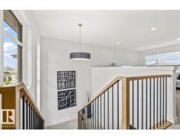 4543 Knight Wd Sw, Edmonton, AB T6W4B7 Photo 26