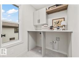 4543 Knight Wd Sw, Edmonton, AB T6W4B7 Photo 38