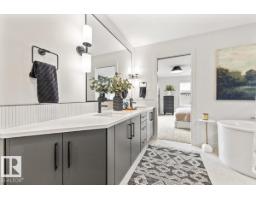 4543 Knight Wd Sw, Edmonton, AB T6W4B7 Photo 44