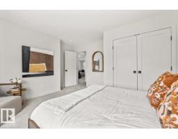 4543 Knight Wd Sw, Edmonton, AB T6W4B7 Photo 35