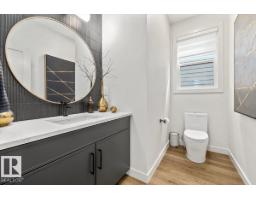 4543 Knight Wd Sw, Edmonton, AB T6W4B7 Photo 25