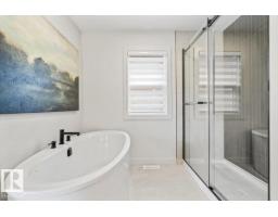 4543 Knight Wd Sw, Edmonton, AB T6W4B7 Photo 45