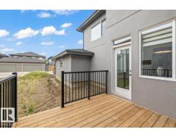4543 Knight Wd Sw, Edmonton, AB T6W4B7 Photo 48