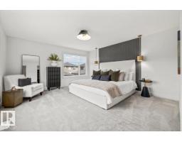4543 Knight Wd Sw, Edmonton, AB T6W4B7 Photo 39