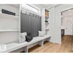 4543 Knight Wd Sw, Edmonton, AB T6W4B7 Photo 23