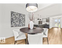 4543 Knight Wd Sw, Edmonton, AB T6W4B7 Photo 20