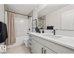 4543 Knight Wd Sw, Edmonton, AB T6W4B7 Photo 37