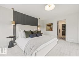 4543 Knight Wd Sw, Edmonton, AB T6W4B7 Photo 40