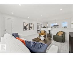 4543 Knight Wd Sw, Edmonton, AB T6W4B7 Photo 32
