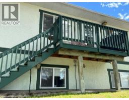 7369 Prospector Avenue Unit# 6, Radium Hot Springs, BC V0A1M0 Photo 19
