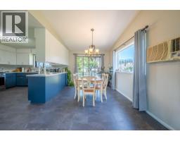 6055 Darcy Road, Grand Forks, BC V0H1H4 Photo 23