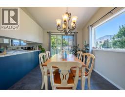 6055 Darcy Road, Grand Forks, BC V0H1H4 Photo 24