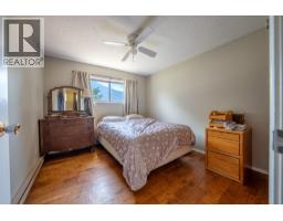 6055 Darcy Road, Grand Forks, BC V0H1H4 Photo 35