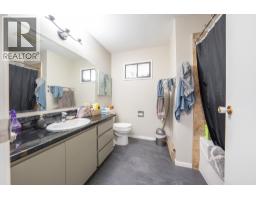 6055 Darcy Road, Grand Forks, BC V0H1H4 Photo 36