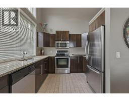 3739 Casorso Road Unit# 316, Kelowna, BC V1W5E8 Photo 26