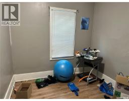 1420 Wascana Street, Regina, SK S4T4J5 Photo 6
