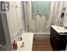 1420 Wascana Street, Regina, SK S4T4J5 Photo 7