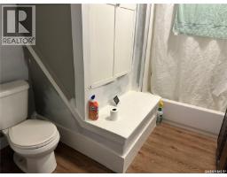 1420 Wascana Street, Regina, SK S4T4J5 Photo 8