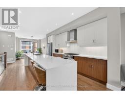 57 - 60 Arkell Road, Guelph, ON N1L0N8 Photo 17