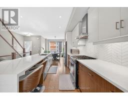 57 - 60 Arkell Road, Guelph, ON N1L0N8 Photo 19