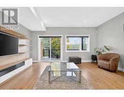 57 - 60 Arkell Road, Guelph, ON N1L0N8 Photo 8