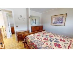 4825 55 St, Bruderheim, AB T0B0S0 Photo 9