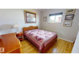 Bedroom 3 - 4825 55 St, Bruderheim, AB T0B0S0 Photo 7
