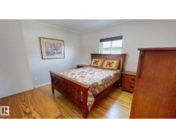 Bedroom 4 - 4825 55 St, Bruderheim, AB T0B0S0 Photo 8