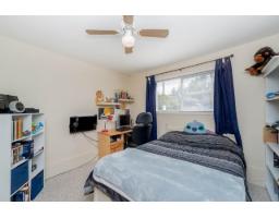 11781 71a Avenue, Delta, BC V4E1W9 Photo 8