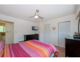 11781 71a Avenue, Delta, BC V4E1W9 Photo 7