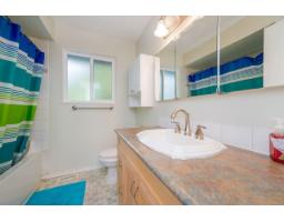 11781 71a Avenue, Delta, BC V4E1W9 Photo 10