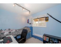 11781 71a Avenue, Delta, BC V4E1W9 Photo 18