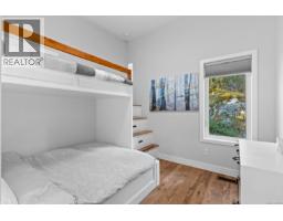2643 Surge Narrows Rd, Quadra Island, BC V0P1A7 Photo 77