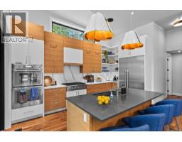 2643 Surge Narrows Rd, Quadra Island, BC V0P1A7 Photo 34