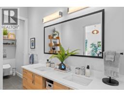 2643 Surge Narrows Rd, Quadra Island, BC V0P1A7 Photo 46