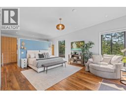 2643 Surge Narrows Rd, Quadra Island, BC V0P1A7 Photo 42
