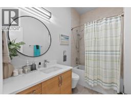 2643 Surge Narrows Rd, Quadra Island, BC V0P1A7 Photo 57
