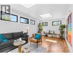 2643 Surge Narrows Rd, Quadra Island, BC V0P1A7 Photo 51