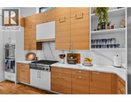 2643 Surge Narrows Rd, Quadra Island, BC V0P1A7 Photo 35