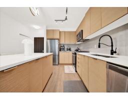 #b208 8150 207 Street, Langley, BC V2Y4J3 Photo 6
