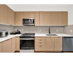 #b208 8150 207 Street, Langley, BC V2Y4J3 Photo 7