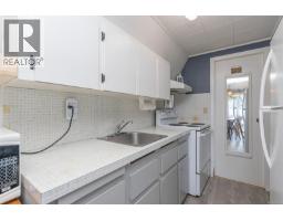 8346 Sa-seen-os Rd, Youbou, BC V0R3E1 Photo 18