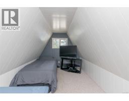 8346 Sa-seen-os Rd, Youbou, BC V0R3E1 Photo 25